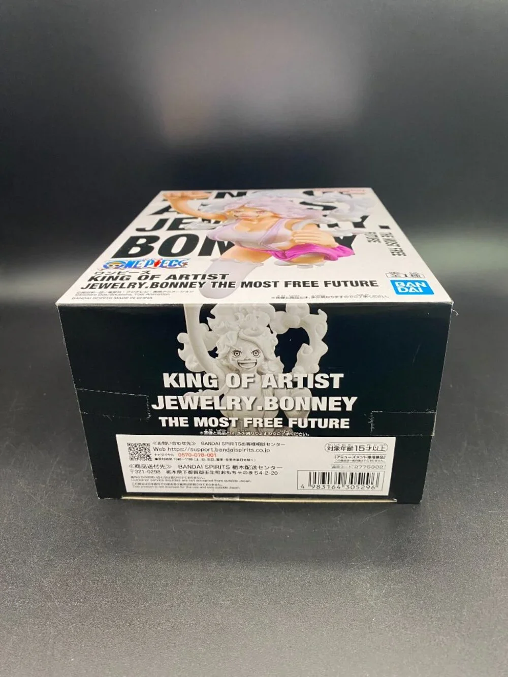 One Piece Jewelry Bonney The Most Free Future Ver. King of Artist Banpresto New
